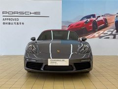 Porsche 718 2023 Boxster Style Edition 2.0T - ფოტო 15