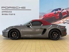 Porsche 718 2023 Boxster Style Edition 2.0T - ფოტო 2