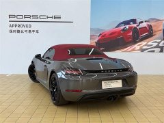 Porsche 718 2023 Boxster Style Edition 2.0T - ფოტო 4