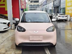 Wuling Binguo 2023 333km Lingxi Connected Plus - ფოტო 2