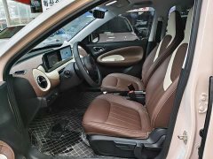 Wuling Binguo 2023 333km Lingxi Connected Plus - ფოტო 3