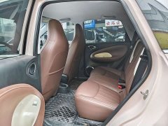 Wuling Binguo 2023 333km Lingxi Connected Plus - ფოტო 5