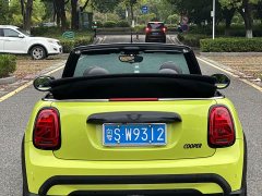 BMW MINI 1.5T COOPER CABRIO - ფოტო 6