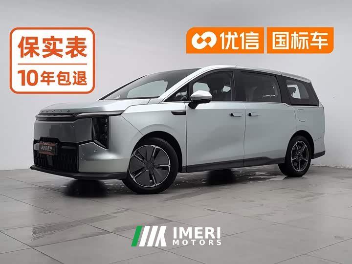 Maxus Dajia 7 Facelift Super Hybrid Long Range Comfort Edition