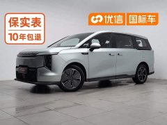 Maxus Dajia 7 2024 Facelift Super Hybrid Long Range Comfort Edition - ფოტო 1