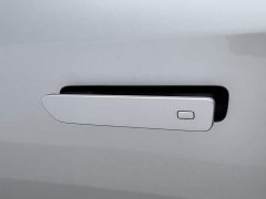 Maxus Dajia 7 2024 Facelift Super Hybrid Long Range Comfort Edition - ფოტო 18