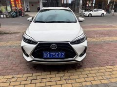 Toyota Yaris L Zhixuan X 1.5L CVT Luxury Plus - ფოტო 2