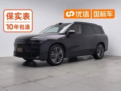 Leapmotor C16 Extended Range 200 Lidar Version - ფოტო 1
