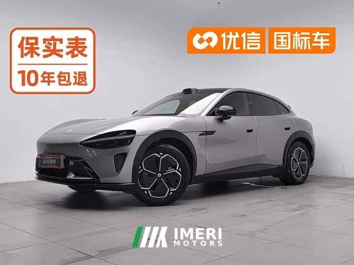 Xiaomi YU7 Rear-Wheel Drive Long-Range Edition - ავტომობილი ჩინეთიდან