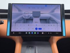 Xiaomi YU7 Rear-Wheel Drive Long-Range Edition - ფოტო 12