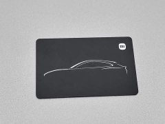 Xiaomi YU7 Rear-Wheel Drive Long-Range Edition - ფოტო 19