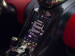 Honda Jesko 5.0T - ფოტო 17