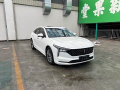 FAW Besturn B70 Third Generation 1.5T Automatic Comfort Edition - ფოტო 3