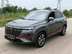 Changan CS35 Plus Comfort Edition 1.4T DCT Luxury - ფოტო 1