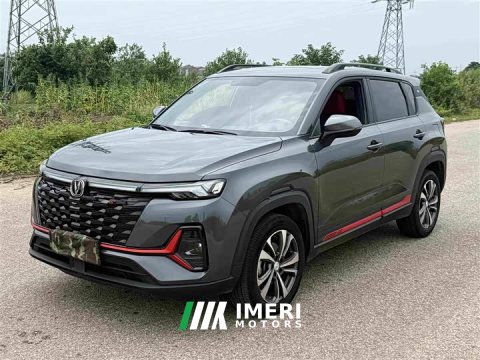 2023 Changan CS35 Plus Comfort Edition 1.4T DCT Luxury - ავტომობილი ჩინეთიდან