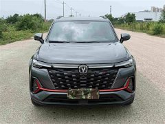 Changan CS35 Plus Comfort Edition 1.4T DCT Luxury - ფოტო 2