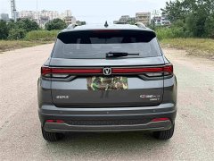 Changan CS35 Plus Comfort Edition 1.4T DCT Luxury - ფოტო 8