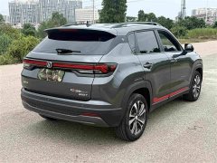 Changan CS35 Plus Comfort Edition 1.4T DCT Luxury - ფოტო 9