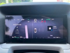 BYD Yuan UP Smart Drive 401KM Leading Edition - ფოტო 19