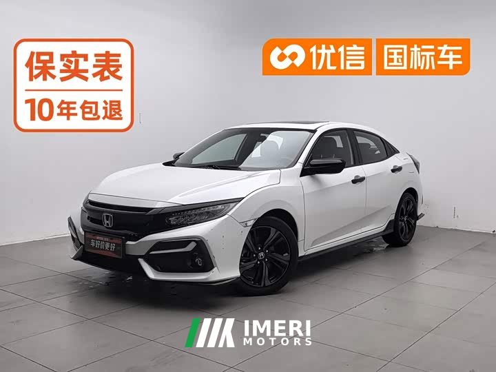 Honda Civic 2021 Hatchback 220 Turbo CVT Trendy Control - ავტომობილი ჩინეთიდან