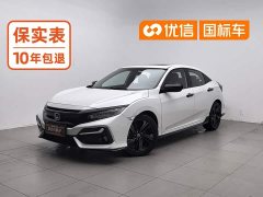 Honda Civic 2021 Hatchback 220 Turbo CVT Trendy Control - ფოტო 1