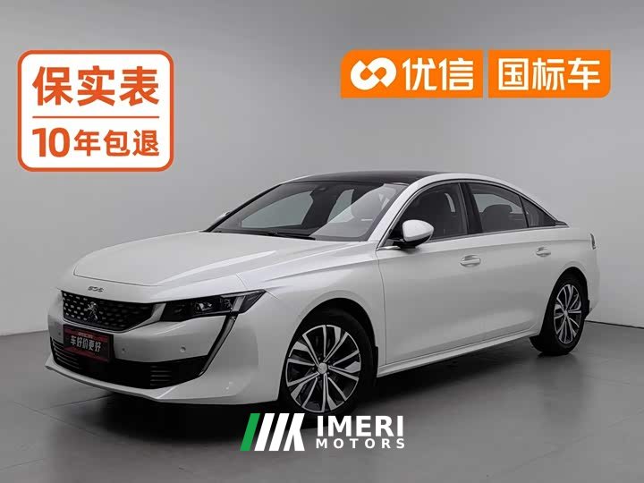 Peugeot 508 508L 400THP PureTech Driver Control Edition - ავტომობილი ჩინეთიდან