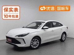 SAIC MG i5 2026 1.5L CVT Luxury - ფოტო 1