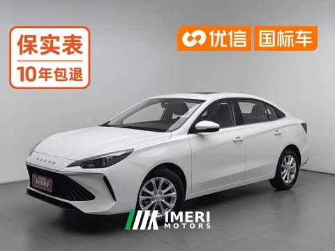 2025 SAIC MG i5 2026 1.5L CVT Luxury - ავტომობილი ჩინეთიდან
