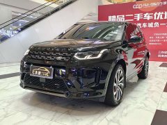 Land Rover Discovery Sport 249PS R-Dynamic S Performance 5-Seater - ფოტო 1