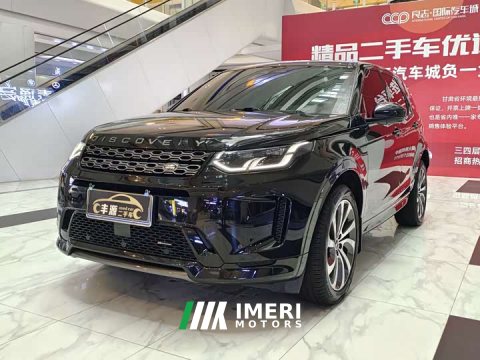 2022 Land Rover Discovery Sport 249PS R-Dynamic S Performance 5-Seater - ავტომობილი ჩინეთიდან