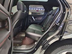 Land Rover Discovery Sport 249PS R-Dynamic S Performance 5-Seater - ფოტო 10