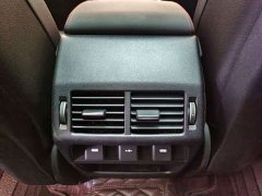 Land Rover Discovery Sport 249PS R-Dynamic S Performance 5-Seater - ფოტო 11