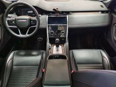 Land Rover Discovery Sport 249PS R-Dynamic S Performance 5-Seater - ფოტო 12