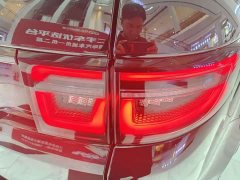 Land Rover Discovery Sport 249PS R-Dynamic S Performance 5-Seater - ფოტო 16