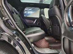 Land Rover Discovery Sport 249PS R-Dynamic S Performance 5-Seater - ფოტო 17