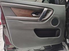 Land Rover Discovery Sport 249PS R-Dynamic S Performance 5-Seater - ფოტო 5