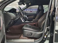 Land Rover Discovery Sport 249PS R-Dynamic S Performance 5-Seater - ფოტო 6