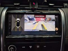 Land Rover Discovery Sport 249PS R-Dynamic S Performance 5-Seater - ფოტო 8