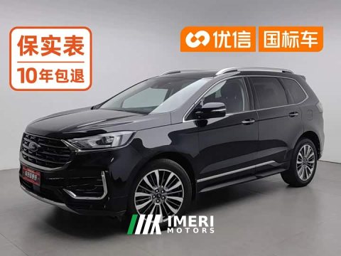 2021 Ford Edge PLUS EcoBoost 245 FWD Premium 7-Seater - ავტომობილი ჩინეთიდან
