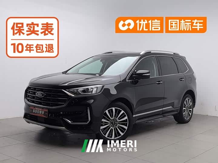 Ford Edge PLUS EcoBoost 245 FWD Premium 7-Seater