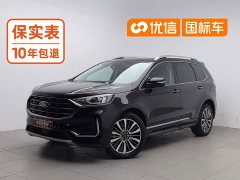 Ford Edge 2021 PLUS EcoBoost 245 FWD Premium 7-Seater - ფოტო 1