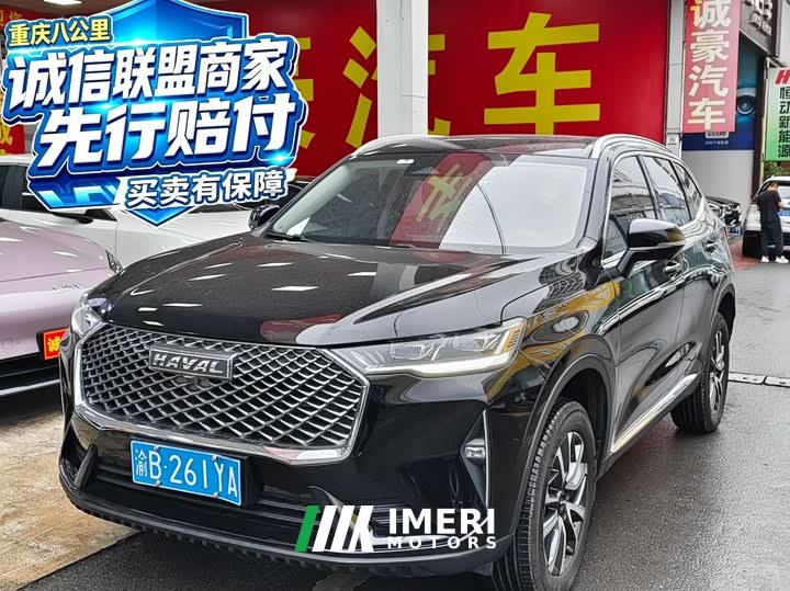 Haval H6 2022 Third Generation 1.5T Automatic Two-Wheel Drive Max - ავტომობილი ჩინეთიდან