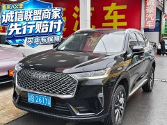 Haval H6 2022 Third Generation 1.5T Automatic Two-Wheel Drive Max - ფოტო 1
