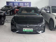 Voyah Lantu Zhuiguang PHEV AWD Extended Range Executive - ფოტო 3