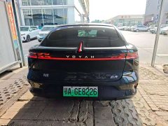 Voyah Lantu Zhuiguang PHEV AWD Extended Range Executive - ფოტო 8