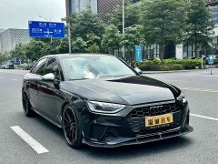 Audi A4L 40 TFSI Fashion Dynamic - ფოტო 3