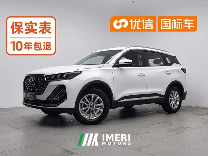 Chery Tiggo 7 1.5T CVT Luxury - ავტომობილი ჩინეთიდან