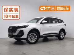 Chery Tiggo 7 1.5T CVT Luxury - ფოტო 1