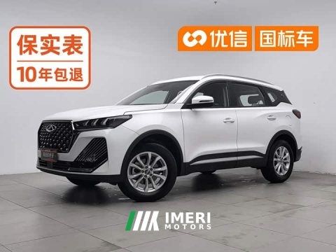 2024 Chery Tiggo 7 1.5T CVT Luxury - ავტომობილი ჩინეთიდან
