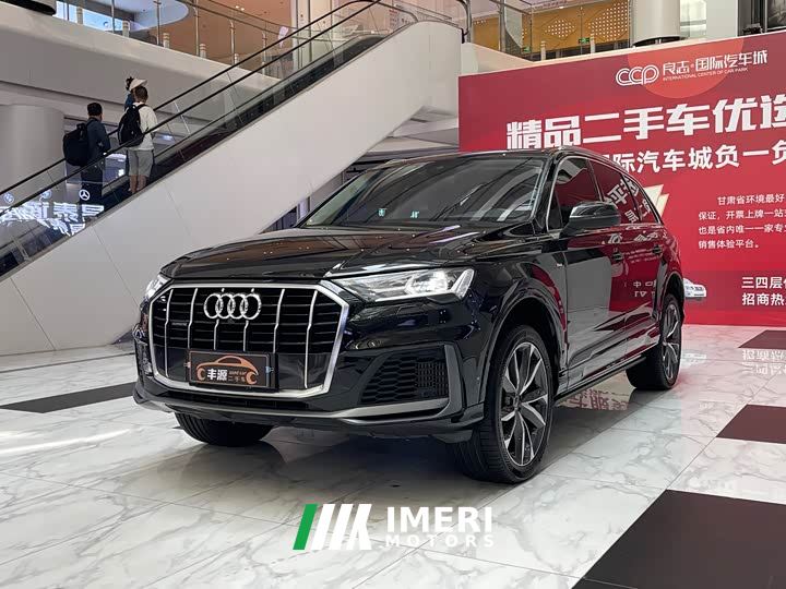 Audi Q7 55 TFSI quattro S line Sport
